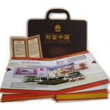 《财富中国》第三四五套人民币同号钞珍藏