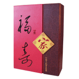 《福寿万家》合订册