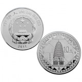 登封“天地之中”历史建筑群1盎司银币