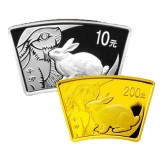 2011兔年扇形金银纪念币套装