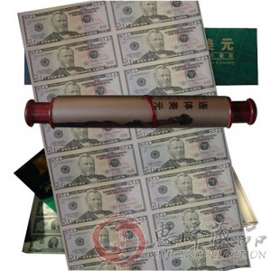 50美元16连体整版钞