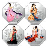 《红楼梦》彩色金银币(第3组)1盎司银币套装