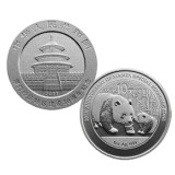 厦门特区30周年熊猫加字1盎司银质纪念币