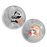 中国京剧脸谱彩色金银纪念币(第3组)银币套装