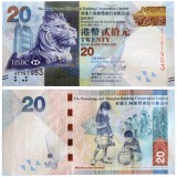 中秋纪念钞十连号