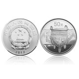 中国青铜器金银纪念币5盎司银币(第1组)