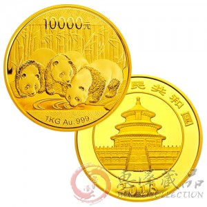 2013年1公斤熊猫金币