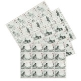 2003-25毛泽东诞辰110周年邮票