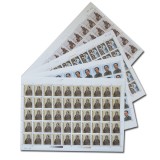 J97 毛泽东诞辰九十周年整版邮票