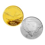 辽宁号航母金银币套装（1/4盎司金+1盎司银）