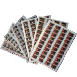 J21伟大领袖毛泽东逝世一周年整版票