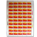 J143中国共产党第十三次全国代表大会整版票