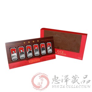 毛泽东诞辰一百二十周年纪念——伟人历程银条套装