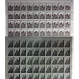 J90马克思逝世一百周年大版票