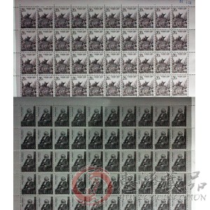 J90马克思逝世一百周年大版票