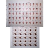 J114 徐悲鸿诞生九十周年大版票