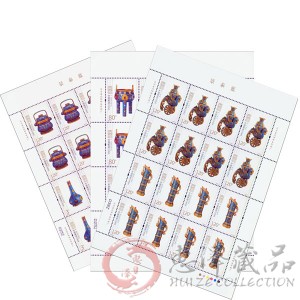 2013-9 景泰蓝整版票