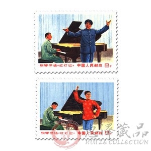 文16 钢琴伴唱《红灯记》