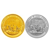 中国光大集团成立30周年熊猫加字金银纪念币