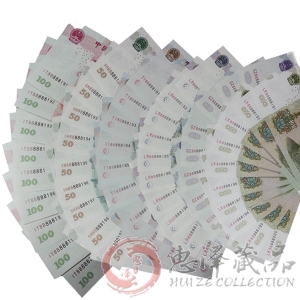 第五套88888龙头豹王豹子号