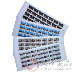 T165社会主义建设成就（第四组）整版票