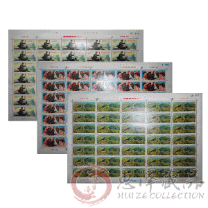 J1 万国邮政联盟成立一百周年纪念整版票