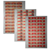 J5 中华人民共和国第四届全国人民代表大会整版邮票