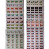 J8 胜利完成第四个五年计划整版票