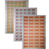 J10 到大江大海去锻炼大版票