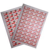 J14《台湾省人民“二·二八”起义三十周年》整版票