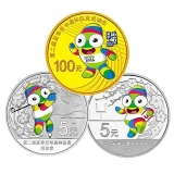 2014年南京青奥会金银币套装（1/4盎司金+1/2盎司银）