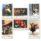 编1-6 革命现代京剧《智取威虎山》