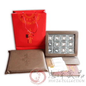 第一轮生肖邮票纯银砖