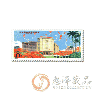 编95 中国出口商品交易会