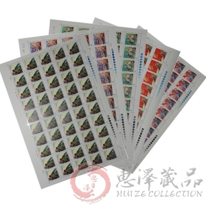 J20中国人民解放军建军五十周年大版票