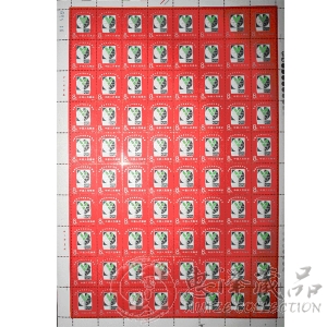 J40 全国青少年科技作品展览大版票