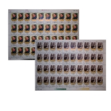 J82 宋庆龄同志逝世一周年 大版票