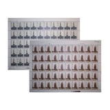 J89 京汉铁路工人“二七”大罢工六十周年 大版票