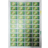 J91世界通信年整版票