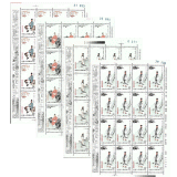 J92中国古代文学家（第一组）整版票