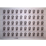 J100 任弼时同志诞生八十周年（第一组）整版票