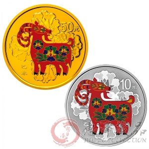 2015羊年圆形彩色金银套装（1/10oz金+1oz银）