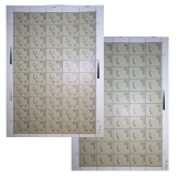 J127 李维汉同志诞生九十周年整版票