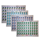 J148 海南建省大版票