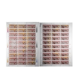 J162 孔子诞生二千五百四十周年 大版票