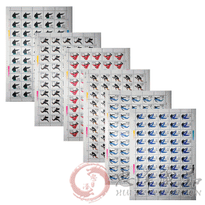 J172 一九九零·北京第十一届亚洲运动会（第三组）大版票