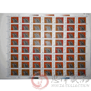 J179 陈胜、吴广农民起义二千二百年 整版票