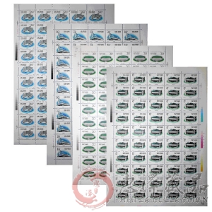 J165一九九零·北京第十一届亚洲运动会（第二组）整版票