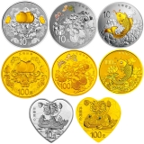 2015吉祥文化金银纪念币大全套