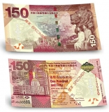 香港汇丰银行150元纪念钞